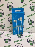 Borofone BM64 ����