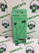 Borofone BM25 ����