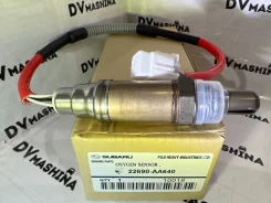 ����������� ������ Subaru 22690-AA640 22690-AA640 ����