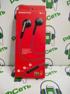 Borofone BM63 ����