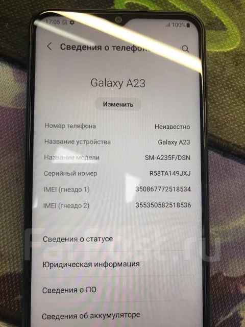 Samsung Galaxy A23. �/�, 64 �� ����