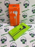 Borofone BM24 ����