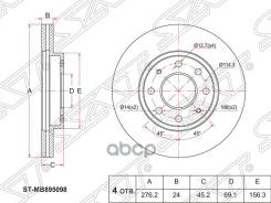   () Mitsubishi Galant 87-03 / Emeraude 92-96 / Eterna 88-96 / Legnum 96-02 Sat . ST-MB895098 STMB895098 