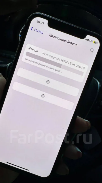 Apple iPhone 11 Pro. �/�, 256 ��, �������, 4G LTE ����