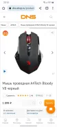 ���� �������. ����