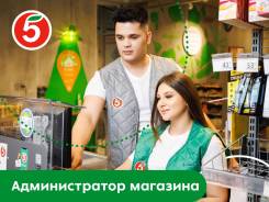 ������������� ��������. �� ��������� (��� "��������"). ����� ������� 8 ����