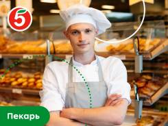 ������. �� ��������� (��� "��������"). ����� ������� 29 ����