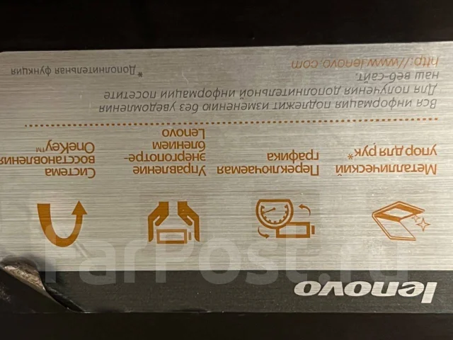 Lenovo G570. ��� 24 ��, ���� 254���, WiFi: 1, Bluetooth: 1, ����������� �� 2��. ����