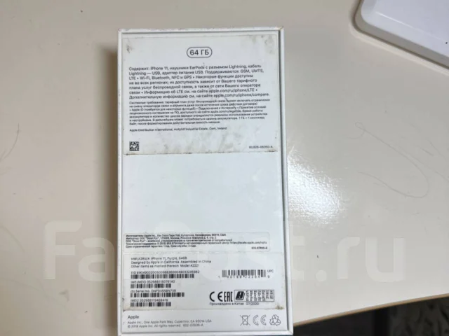 Apple iPhone 11. �/�, �� 8 ��, ����������, 4G LTE ����