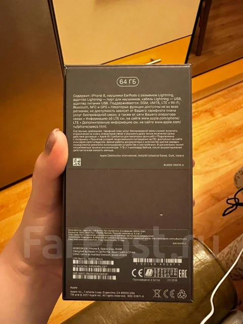 Apple iPhone 8. �/�, 64 �� ����