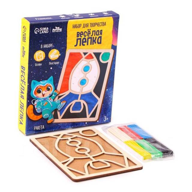 Пластилиновые картинки «Ракета» 148х210 мм, новый, под заказ. Цена: 510 ...