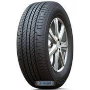 Habilead PracticalMax H/T RS21