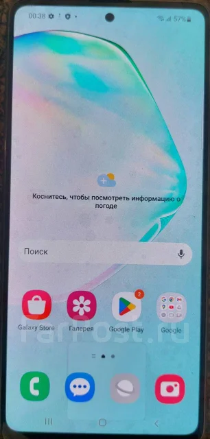 Samsung Galaxy Note 10 Lite. �/�, 128 ��, �����������, 3G, 4G LTE, Dual-SIM, NFC ����