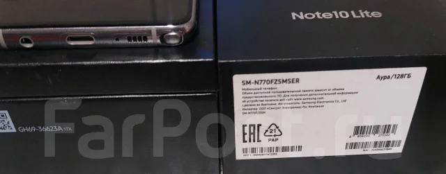 Samsung Galaxy Note 10 Lite. �/�, 128 ��, �����������, 3G, 4G LTE, Dual-SIM, NFC ����