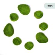  ,  , ,  8 ., , Greengo 