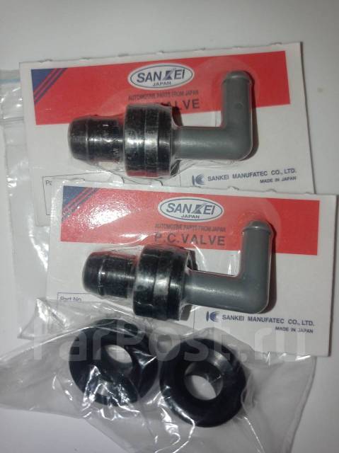 Клапан сапун pcv 12204-46030 Toyota Sankei Japan купить в Москве по ...