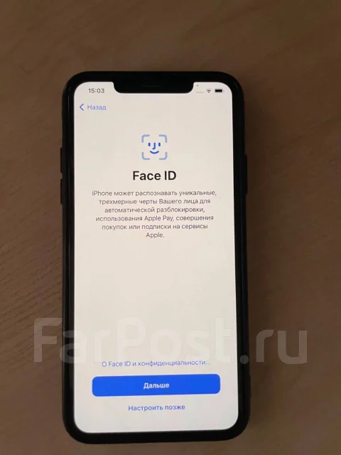 Apple iPhone 11 Pro Max. �/�, 64 ��, �������, 3G, 4G LTE, Dual-SIM, ����������, NFC ����