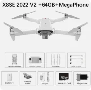 Fimi X8 SE. � ������� ����