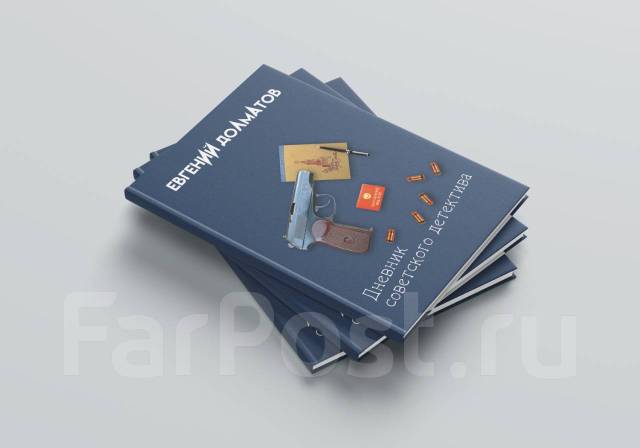 Графический дизайнер, работа в ИП Брязгунова Екатерина Владимировна во ...