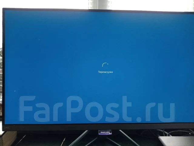 Philips. 24", ���������� �� (LCD, LED, QLED) ����