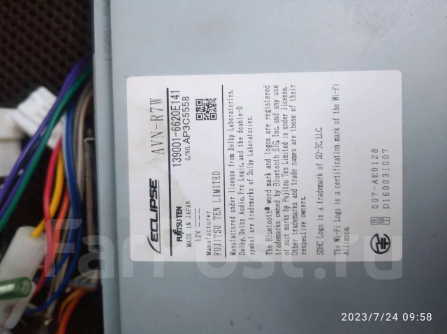 Eclipse AVN-R7W ����