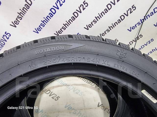 Hifly Win-Turi 215, 225/45 R17, 17", 1 шт, в наличии, 225 мм, 45 % ...