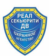 ��������. ��� �� "���� ��������� ��". ������������ ��-�, 100 ����