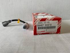 ������ �������-��������� ����� GRJ120 Toyota 89467-60010 89467-60010 ����
