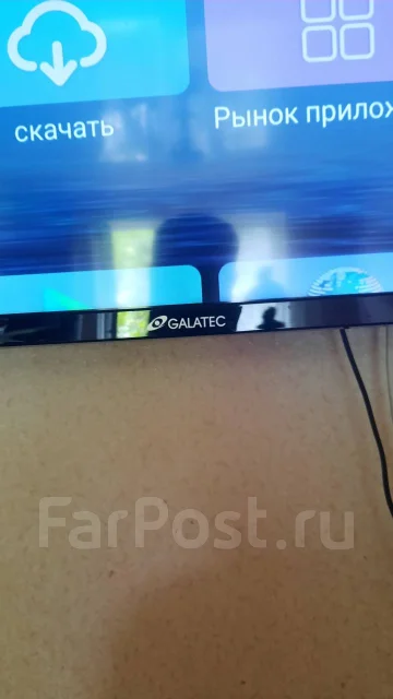 Galatec. ������ ����