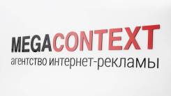 ����-��������-��������� �����. ��� "������������". ����� �������� 230 ����