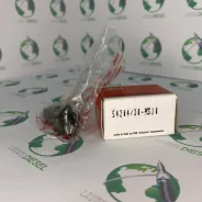 ������� 2434614041 (2 434 614 041) 2434614041 ����