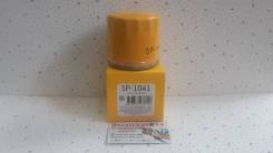   Sufix sp1041 SP1041 
