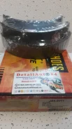 ������� ��������� �������� JD JBS0011 JBS0011 ����