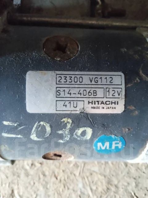 ������� 23300VG112 ����