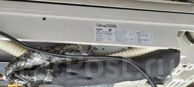 Haier. 50��&sup2; ����