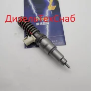 �������� 20929906 Volvo 20929906 ����