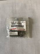     Toyota 42607-42021.  42607-42021 