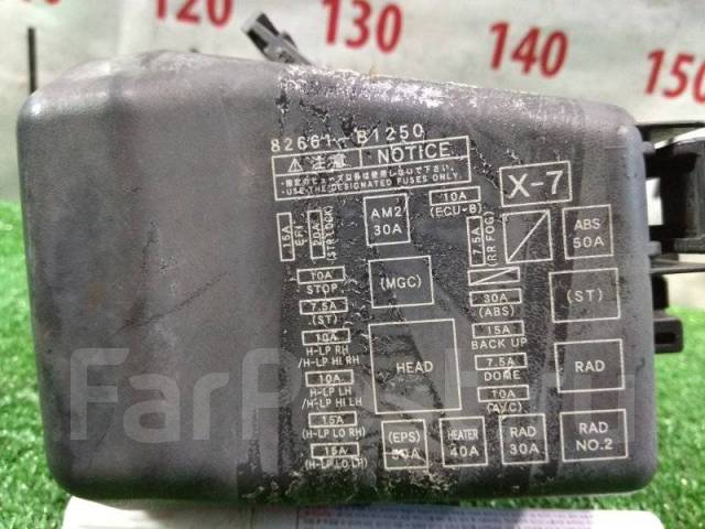Блок предохранителей тойота танк Блок предохранителей Toyota Passo Sette 2008-2012 82661B1250 M502E 3SZ-VE, перед