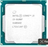 Intel Core i3-9100F ����