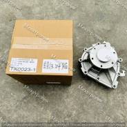  Sitrak/Howo 200V06500-6694 