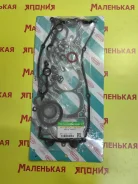 ��������� ������� ��������� Nickombo KA24DE, KA24D22 10101VJ027 ����