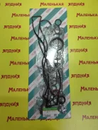 ��������� ������� ��������� Nickombo RB20D 1010172L27 ����