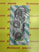 ��������� ������� ��������� Nickombo YD25(D22)(Metal) 10101VK586 ����