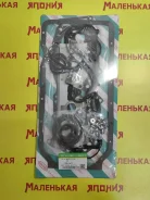 ��������� ������� ��������� Nickombo WL(Metal) 8ASX10271A ����
