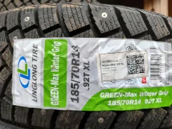 LingLong GREEN-Max Winter Grip. ������, ����������, 2026 ���, ����� ����
