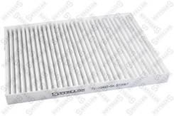 ,     Stellox  71-10400-SX 71-10400-SX 