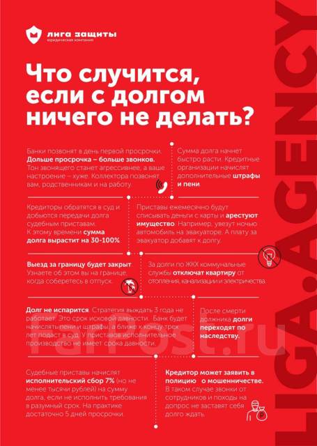 Менеджер по продажам [Удаленно, Подработка], работа в ООО \"Центр Помощи ...