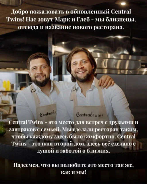 ����� ��������� ����. ��� "������� �����". �������� �������� ������� 104� ����