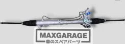 ����� ������� Suzuki Vitara / Grand Vitara ����� ���� NEW Dagger 4858065j51 ����