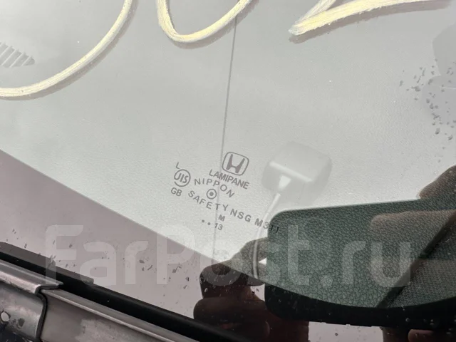Honda Fit. GP5, LEB ����